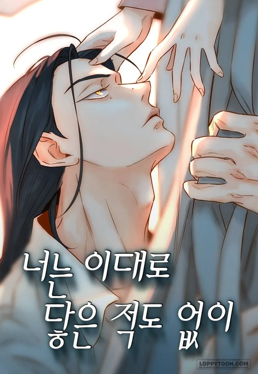 Chưa Từng Chạm Tới Em