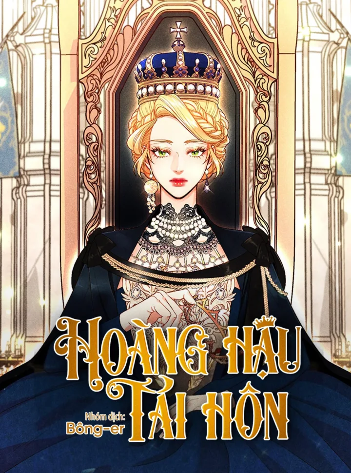Hoàng Hậu Tái Hôn