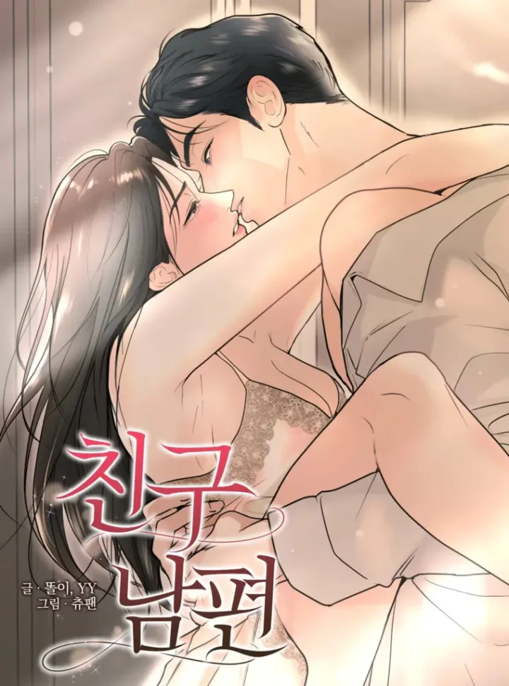[18+] Chồng Của Bạn Tôi