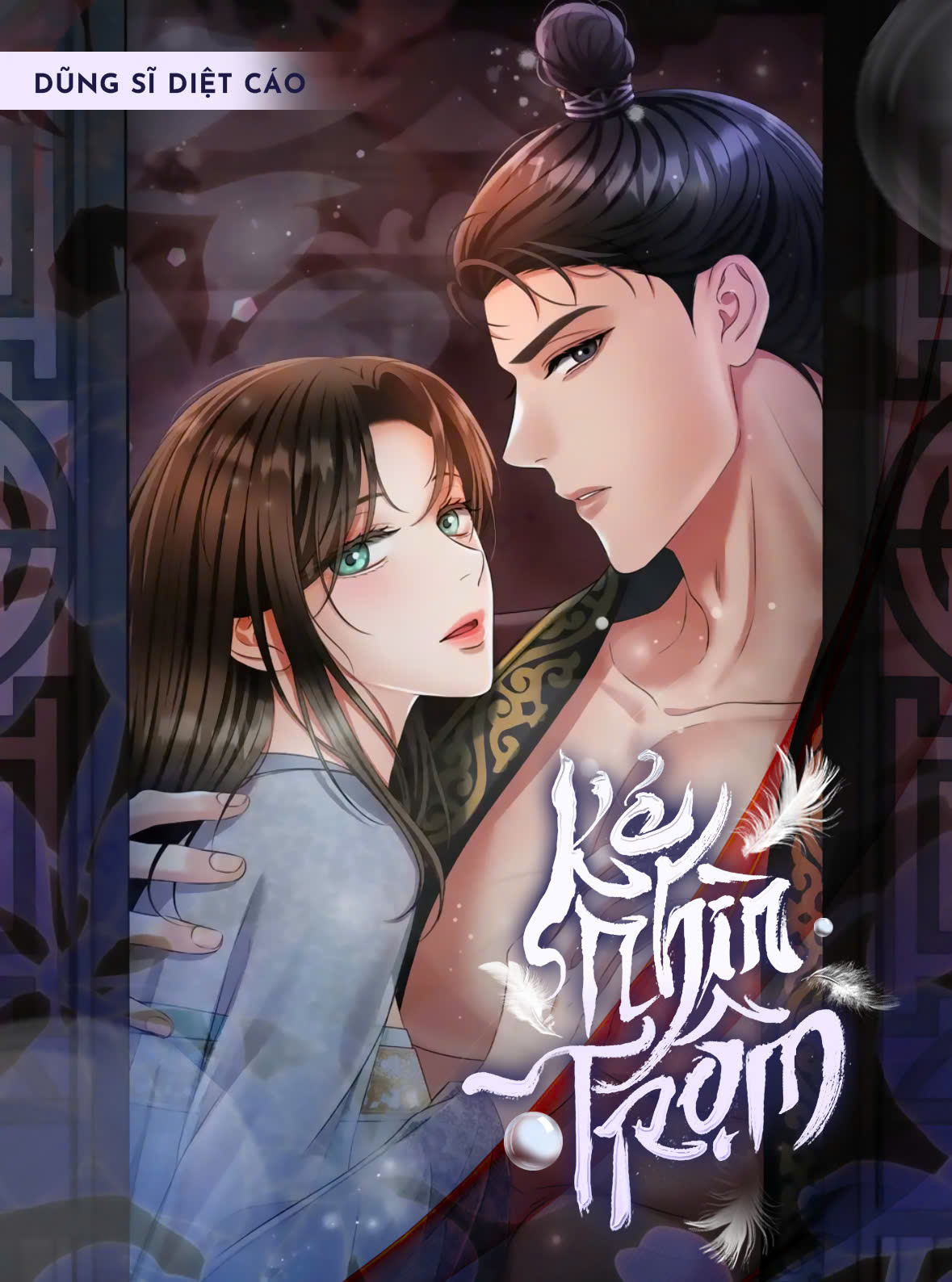 Kẻ Nhìn Trộm