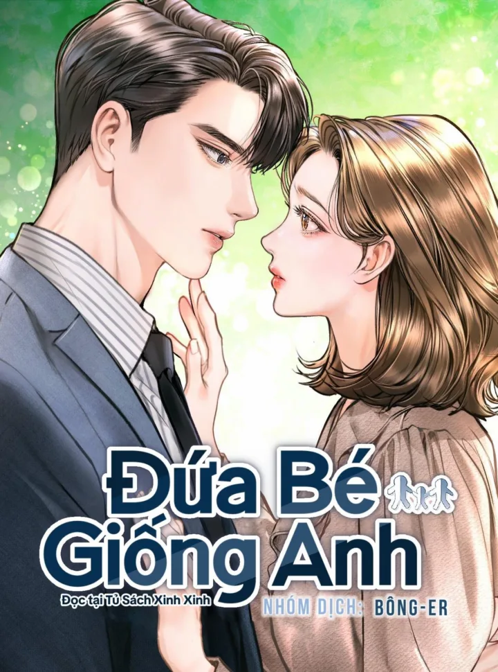 Đứa Bé Giống Anh